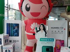 -万达广场(沈阳铁西店)