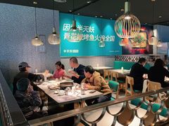 大堂-半天妖烤鱼(槐房万达店)