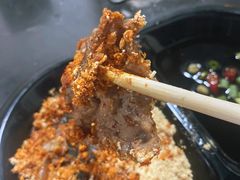 -浩文烧烤