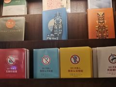 -思南书局(复兴中路店)