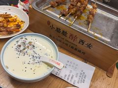 -福苗小骆驼烧烤(莲湖路店)