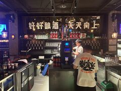 -京A Taproom·精酿餐吧(CBD店)