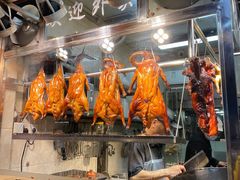 -佳记厚街烧鹅濑粉(广州总店)