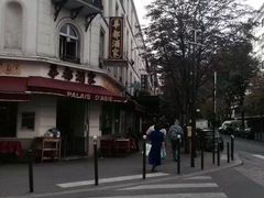 -Phở Bánh Cuốn 14