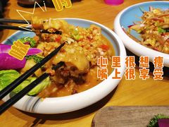 蒜香无骨凤爪-觅山云南菜(泊富ICITY店)