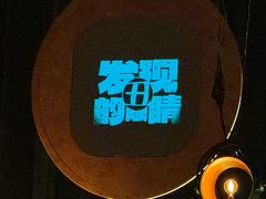 -北京喜剧院