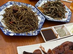 -四海烤鸭城