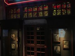 门面-和平菓局(王府井店)