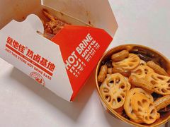 -就他佳·卤味小火锅(温岭宝龙店)