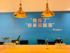 -Blueglass酸奶(华贸购物中心店)