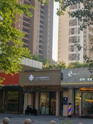 -米·日本の美甲美睫專門店