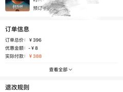 -明日世界密室轰趴·剧本桌游·箭馆团建(国贸店)