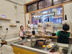 -鞠婆婆•绵绵冰•凉糕•手工冰粉(苏稽一店)