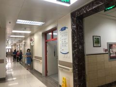 -北京市健宫医院