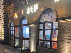 -龙湖星悦荟(颐和店)