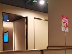 -海底捞火锅(万达广场店)