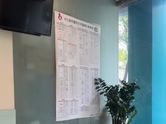 -瑞派申生动物医院·24H夜诊·国际动物医疗中心·骨外科(吴中路店)