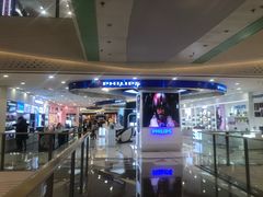 -万达广场(大明宫店)