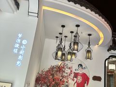 -徽镇小厨·经典徽菜(十里河店)