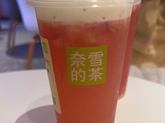 -奈雪的茶(广州万菱汇PRO店)