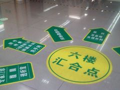 -复旦大学附属华山医院(总院)