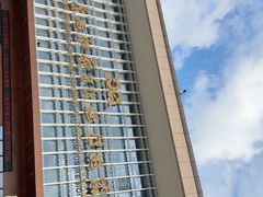 -广西壮族自治区博物馆