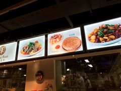 -巴扎美食·新疆菜·西域歌舞表演餐厅(新疆大厦店)