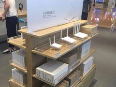 -小米之家(渝中龙湖时代天街店)