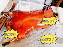 -四季民福烤鸭店(故宫店)