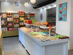 自助取餐区-北京稻香村(长白岛店)