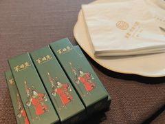 -请晋·乔家大院(建外大街店)