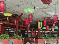 -二姐家三个拿手菜·北塘海鲜·大馅锅贴王(北辰店)