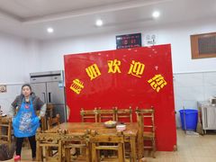 -肆姐面粉馆(坡子街店)