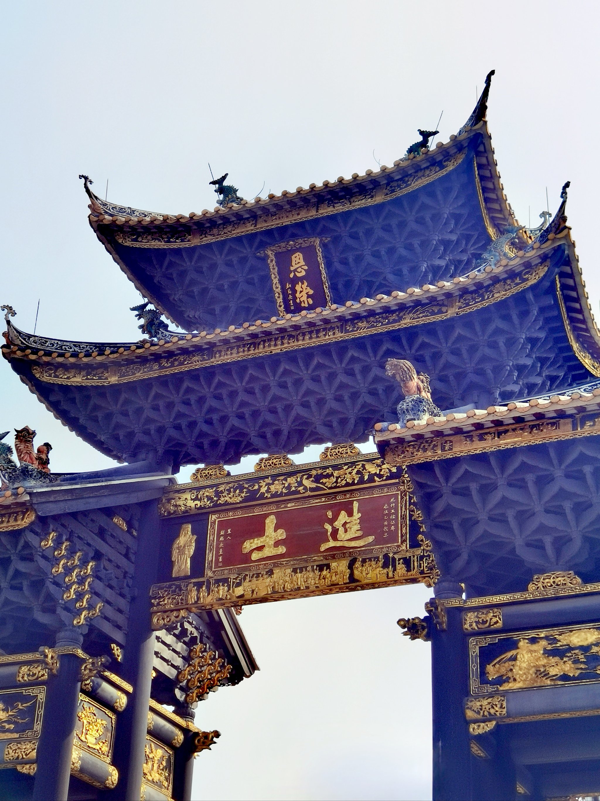 逢简水乡~进士牌楼