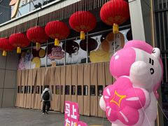 -昆山招商花园城