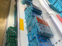 -千纸鹤办公文具超市