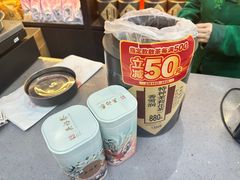 -吴裕泰茶庄(前门大街店)