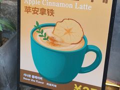 -JINNS锦时 steak&pizza(浸信会礼拜堂旧址店)