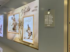 -海马体照相馆(厦门SM城市广场店)