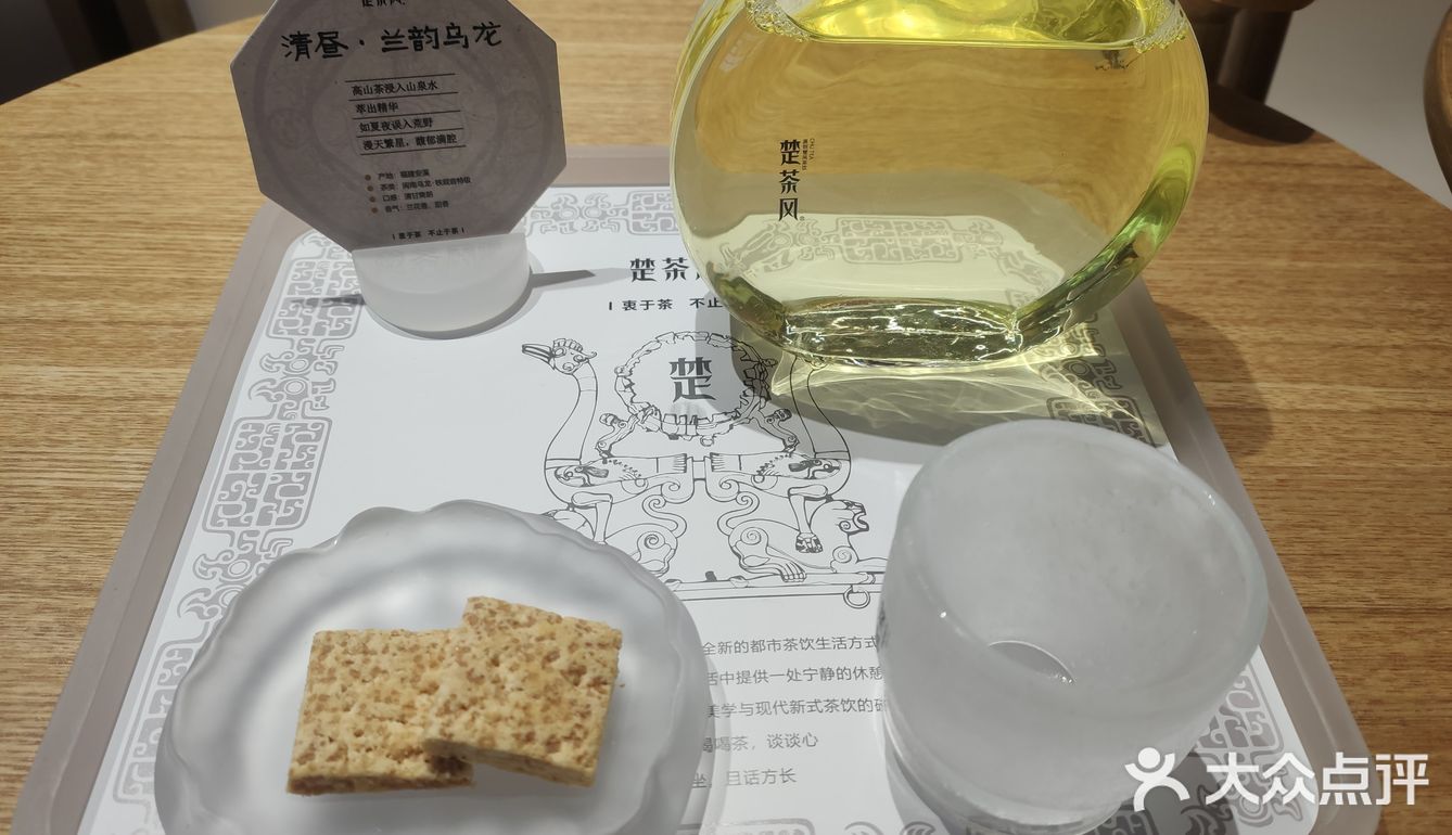 这个杯子，太别致了把。