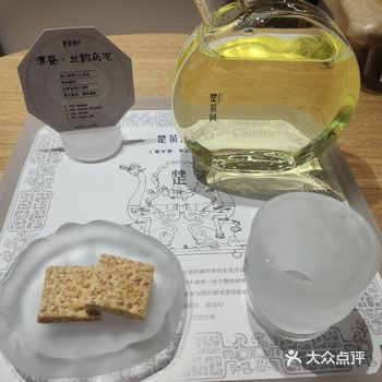 这个杯子，太别致了把。