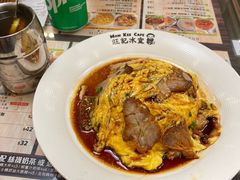 -旺记冰室(九龙中心大厦店)
