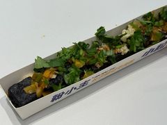 -粉小主·贵州酸汤牛肉粉(南京仙林金鹰店)