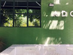 -ADO KAFE(大学城店)