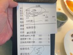 -陶陶居酒家(解放北路店)