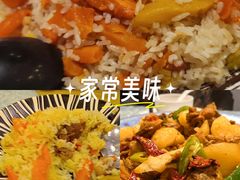 -巴扎美食·新疆菜·西域歌舞表演餐厅(新疆大厦店)