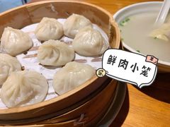 -万寿斋(IST艾尚天地店)