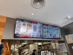 -口福汤包馆(融汇店)