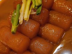 肉汁水晶炖萝卜-无锡城中皇冠假日酒店·芳园中餐厅