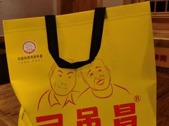 -弓虽昌焖烧鸡(大竹林店)